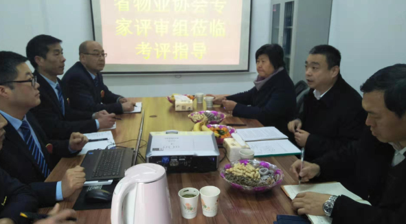 西安聯(lián)誠行物業(yè)【朱雀云天】項(xiàng)目“創(chuàng)省示范”