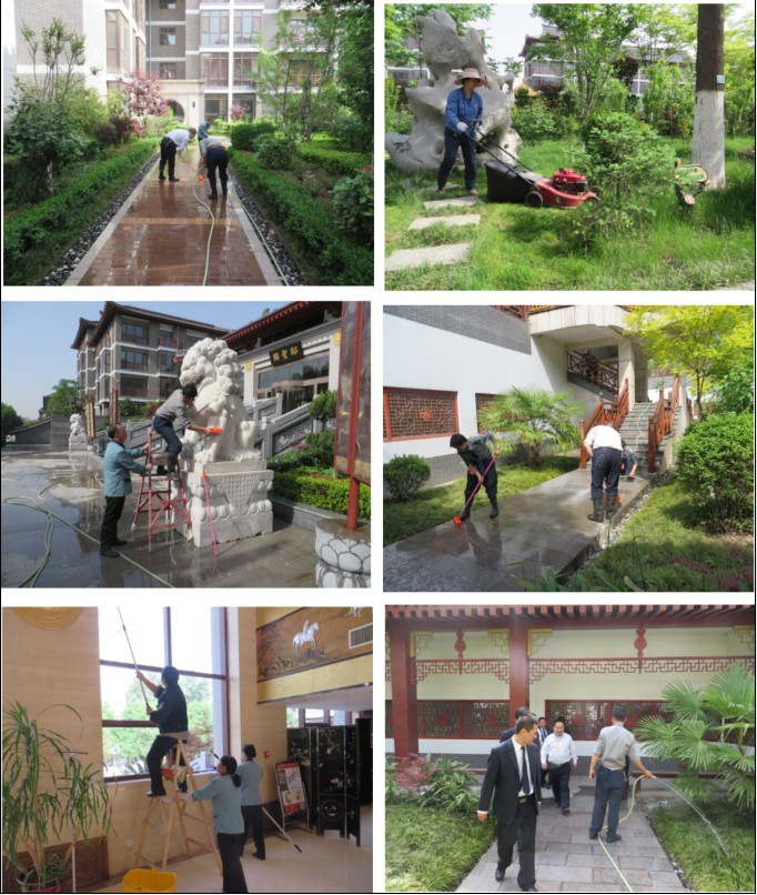 提高服務(wù)質(zhì)量，共建美好家園