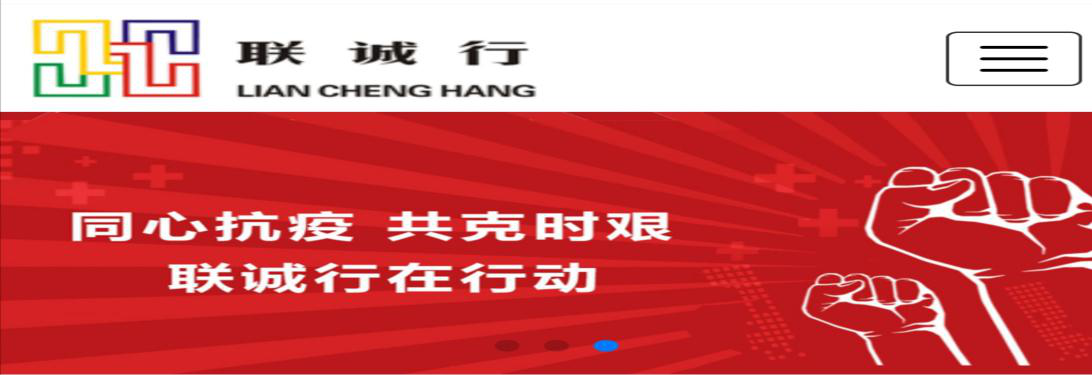 社區(qū)物業(yè)互攜手   戰(zhàn)役同心筑防線(xiàn) ——廣豐美郡物業(yè)管理處全力配合社區(qū)做好全員核酸檢測(cè)工作