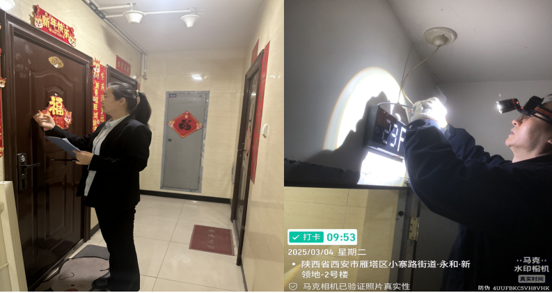 暖心相伴，服務(wù)同行