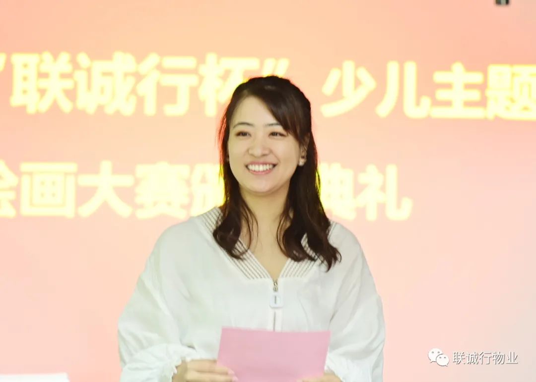 熱烈祝賀首屆“聯(lián)誠(chéng)行杯”少兒主題繪畫大賽圓滿落幕！