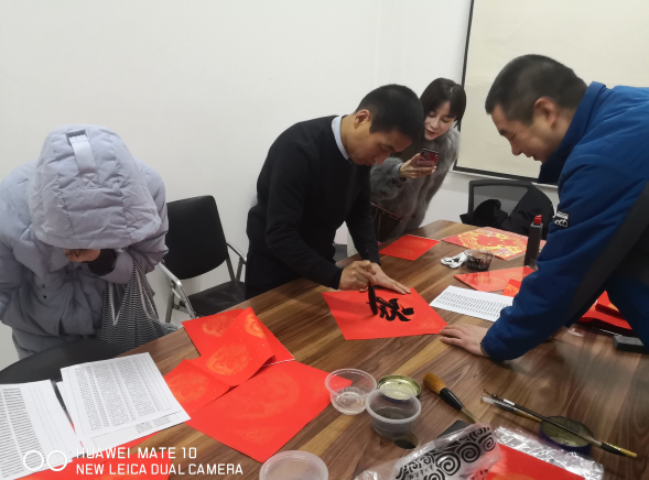 【朱雀云天】迎新春、送春聯(lián)、接福字活動(dòng)