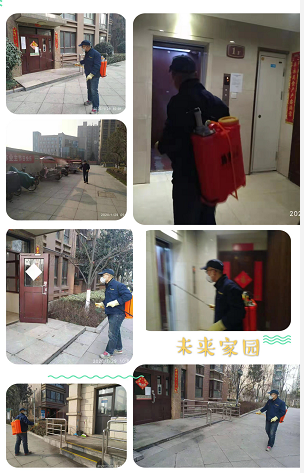 抗擊新型冠狀病毒，聯(lián)誠(chéng)行人在行動(dòng)