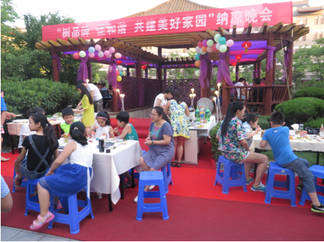 錦繡唐朝“樹品牌、創(chuàng)和諧、共建美好家園”