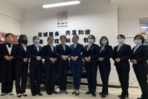 提升服務(wù)技能，展示專(zhuān)業(yè)水平