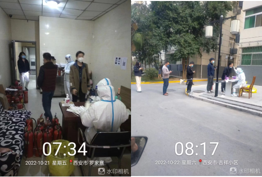 “靜默”戰(zhàn)役，戰(zhàn)之必勝 ——廣豐美郡管理處抗疫紀實