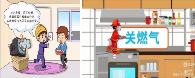 安全人人抓，幸福千萬家