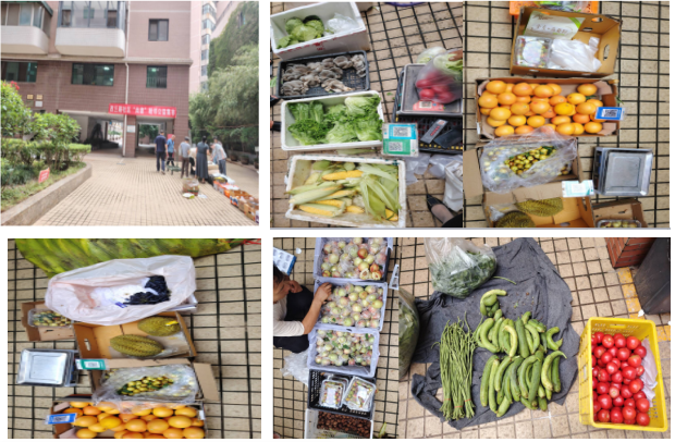 西三路社區(qū)“尚德”睦鄰公益集市：溫暖走進(jìn)萬(wàn)景花園