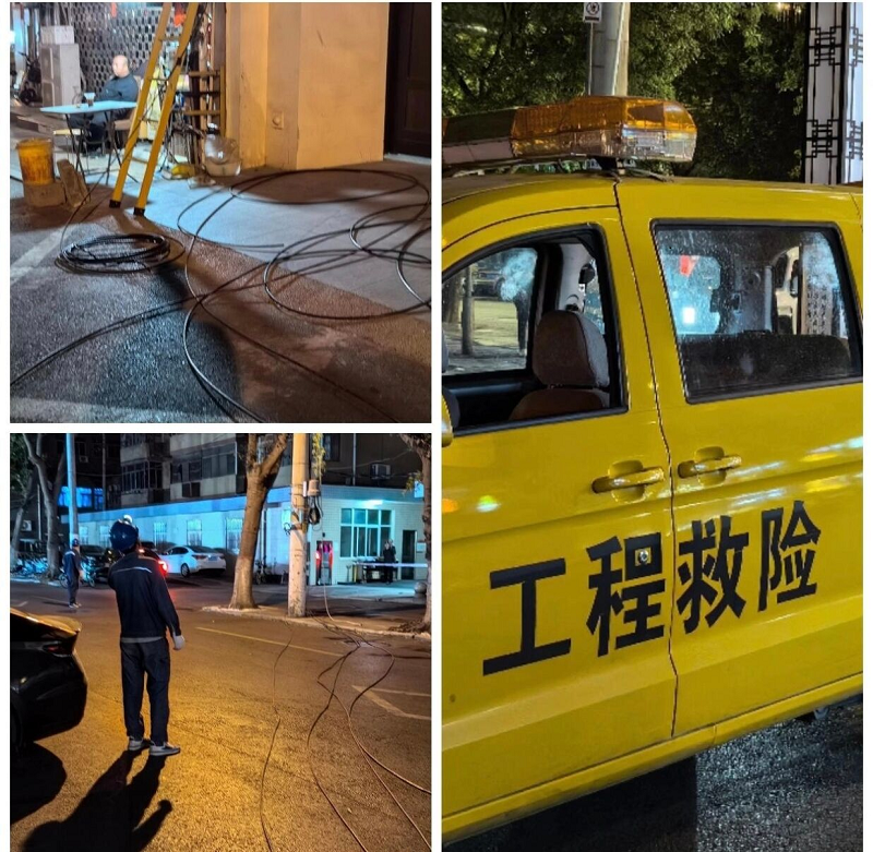 解決問題，精誠合作