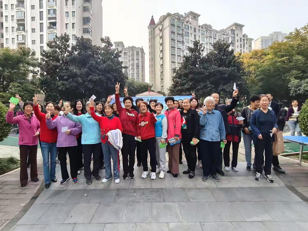 激活‘鄰’聚力，健康伴我行 --健步走活動(dòng)