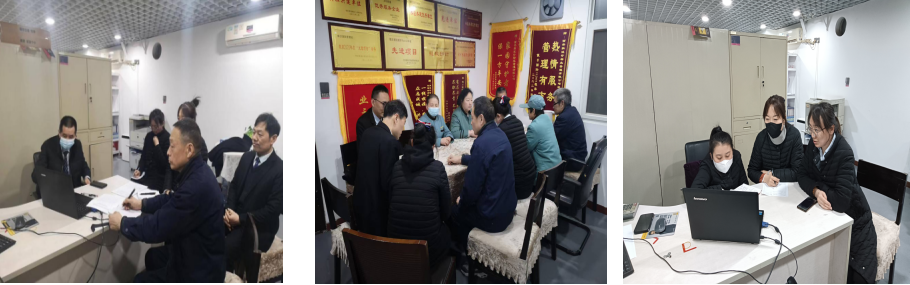 企業(yè)微信截圖_17459858154184.png